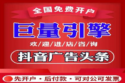 SEM广告投放实战：如何提高点击率